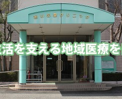 永観堂 京都 アクセス